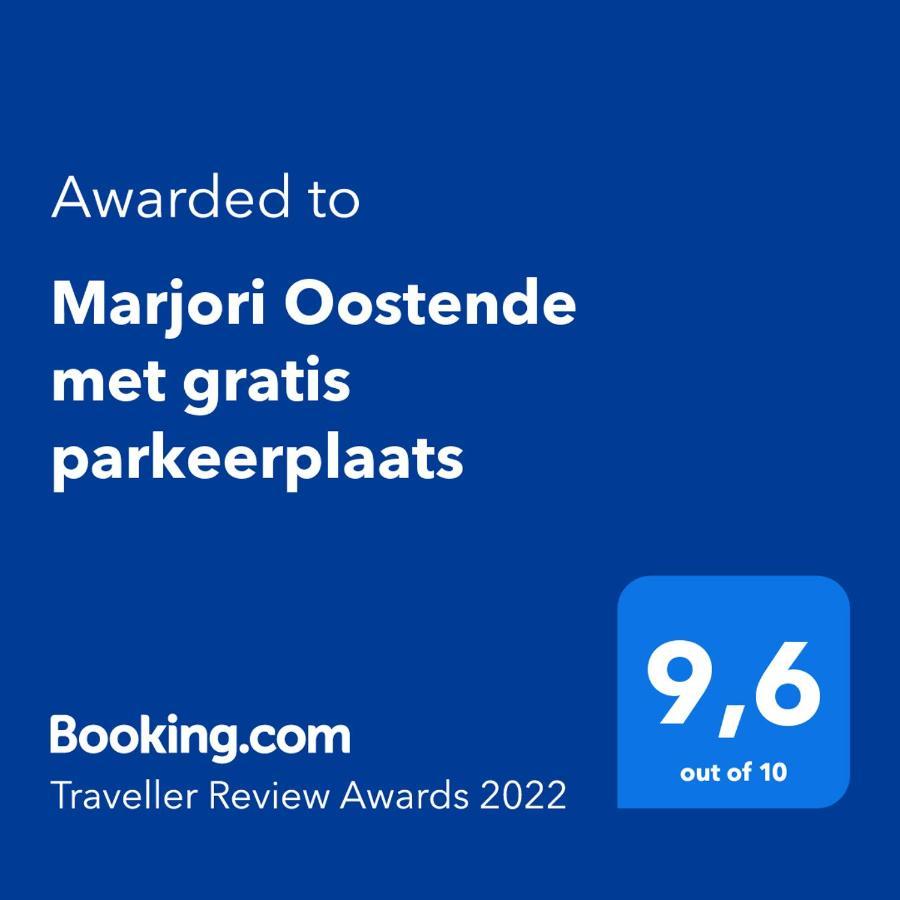 Marjori Oostende Met Gratis Parkeerplaats المظهر الخارجي الصورة